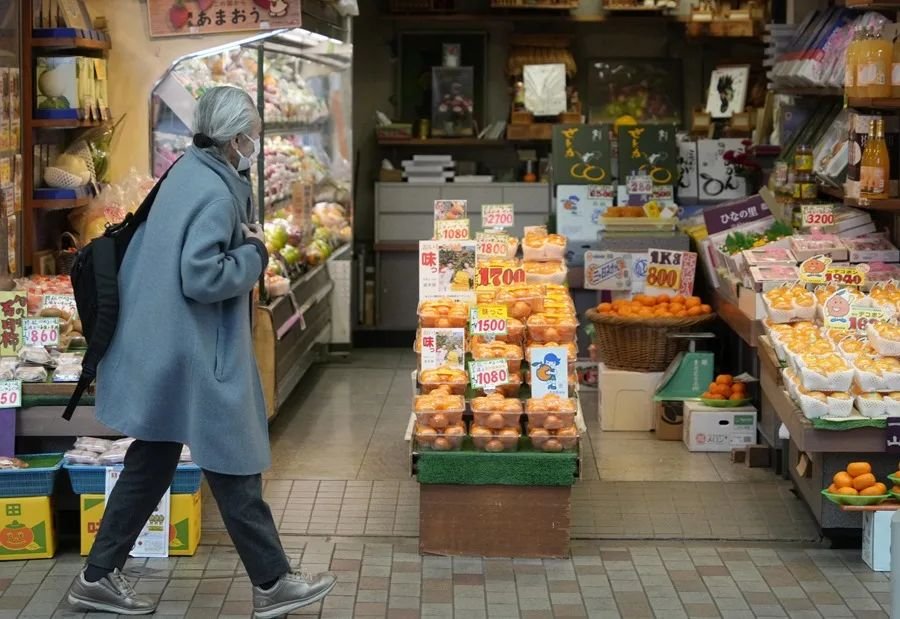 La inflación en Japón sigue por debajo de la meta mientras persisten los subsidios energéticos